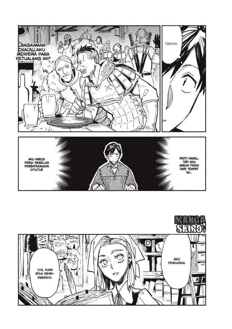 Tondemo Skill de Isekai Hourou Meshi chapter 1 halaman 24