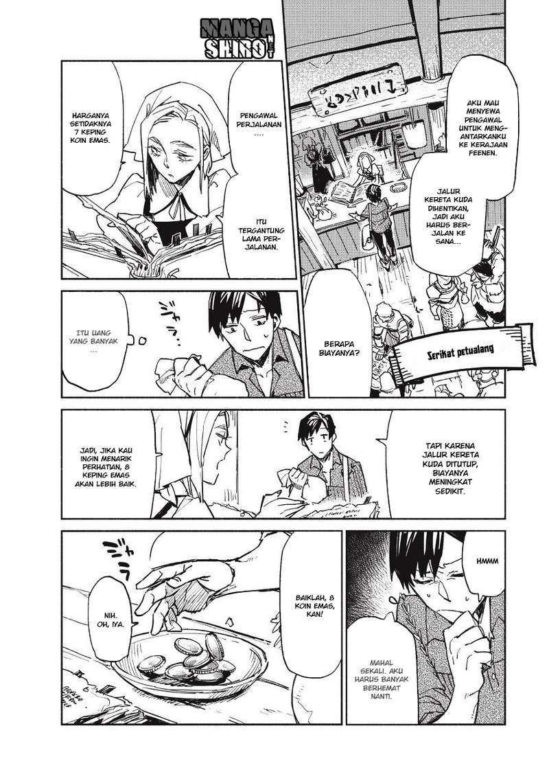 Tondemo Skill de Isekai Hourou Meshi chapter 1 halaman 25