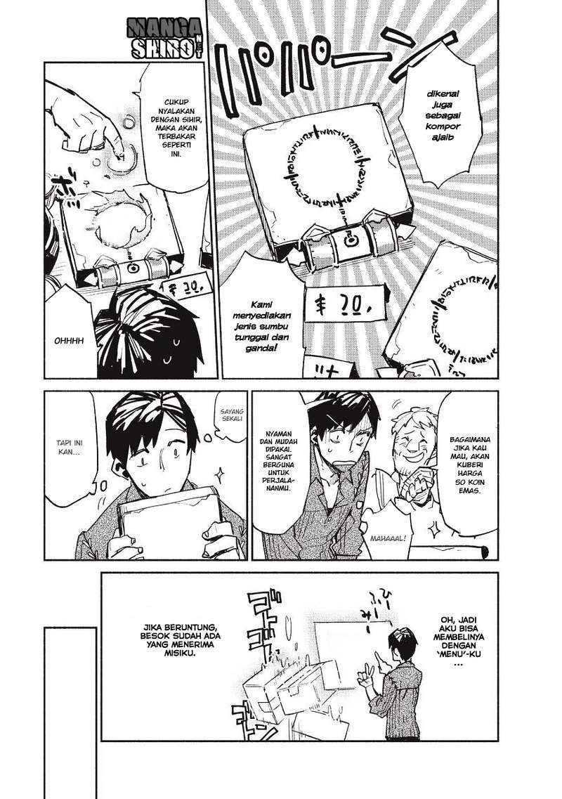 Tondemo Skill de Isekai Hourou Meshi chapter 1 halaman 28