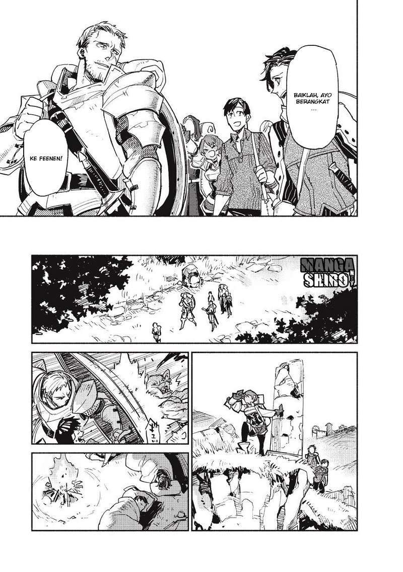 Tondemo Skill de Isekai Hourou Meshi chapter 1 halaman 30