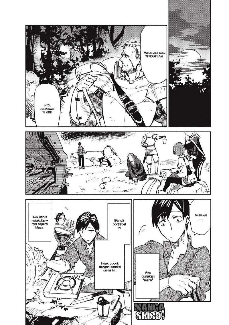 Tondemo Skill de Isekai Hourou Meshi chapter 1 halaman 31
