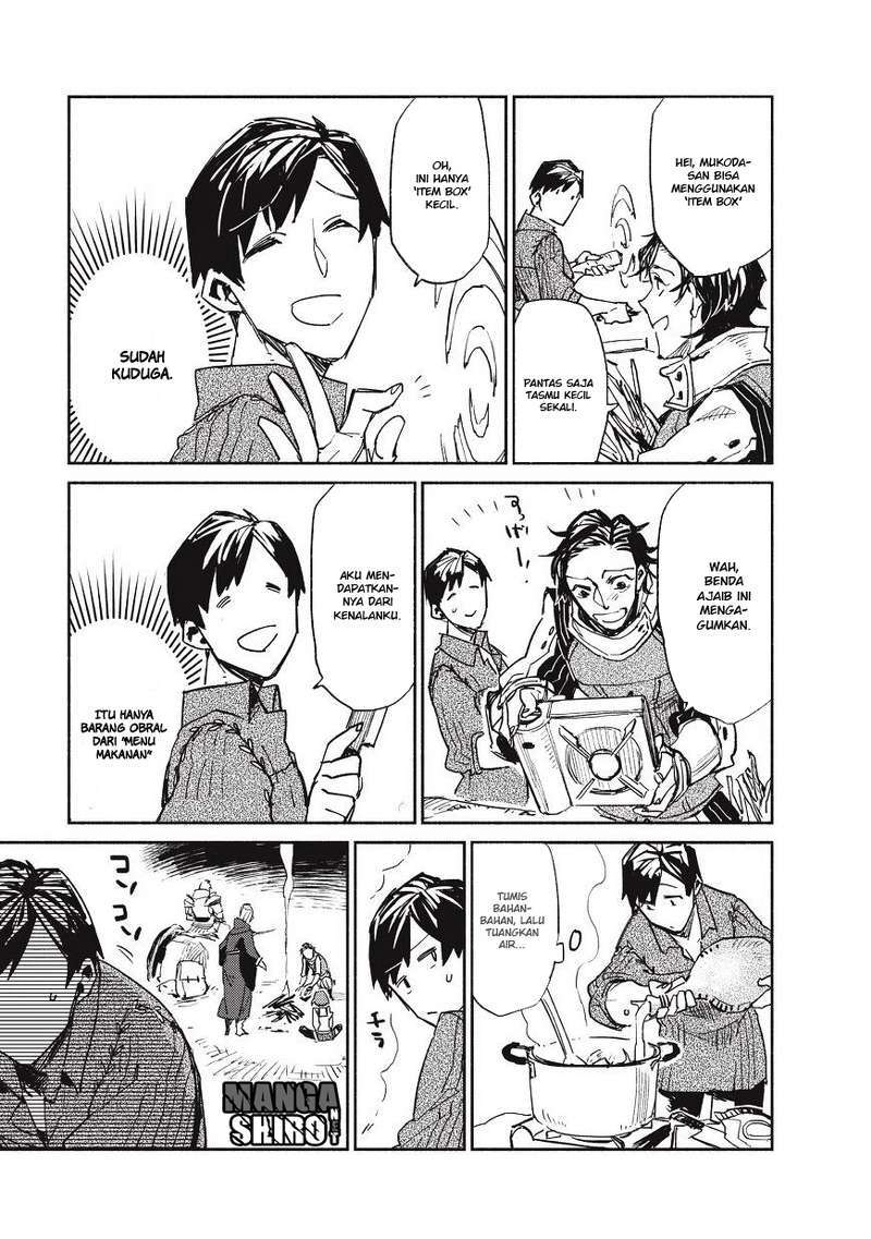 Tondemo Skill de Isekai Hourou Meshi chapter 1 halaman 32