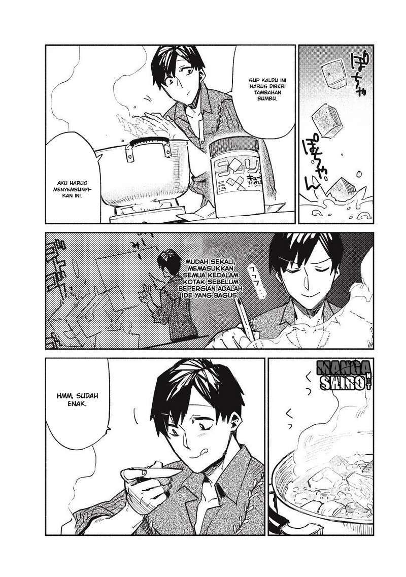 Tondemo Skill de Isekai Hourou Meshi chapter 1 halaman 33