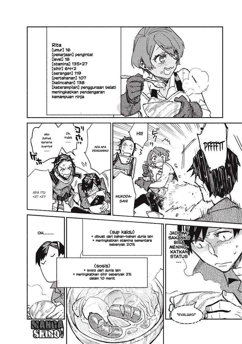 Tondemo Skill de Isekai Hourou Meshi chapter 1 halaman 37