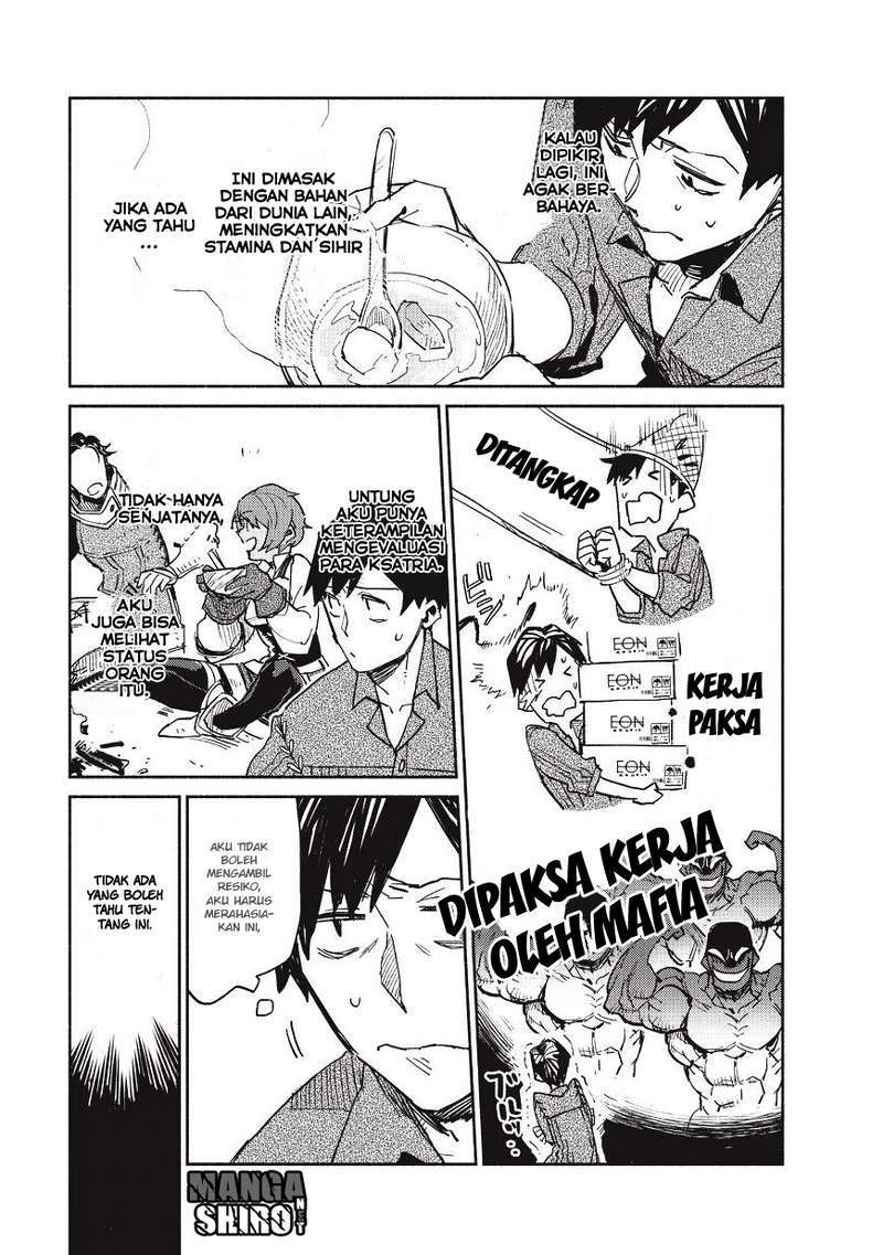 Tondemo Skill de Isekai Hourou Meshi chapter 1 halaman 38