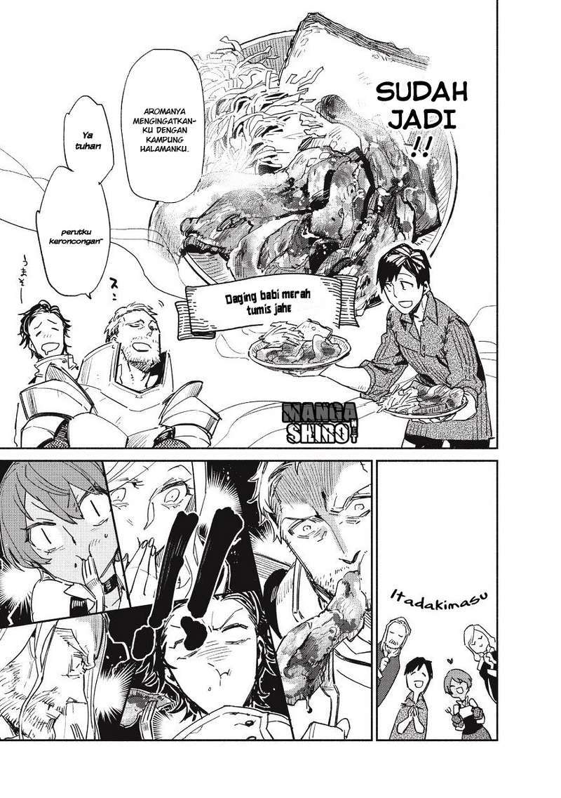 Tondemo Skill de Isekai Hourou Meshi chapter 1 halaman 42