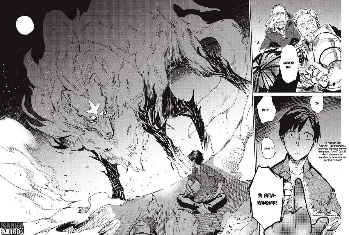 Tondemo Skill de Isekai Hourou Meshi chapter 1 halaman 45