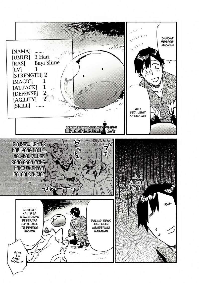 Tondemo Skill de Isekai Hourou Meshi chapter 10 halaman 23