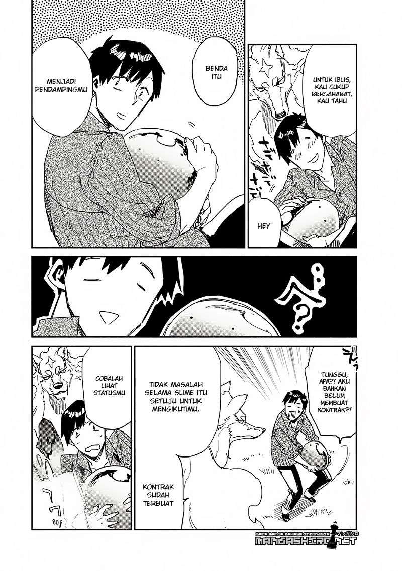 Tondemo Skill de Isekai Hourou Meshi chapter 10 halaman 27