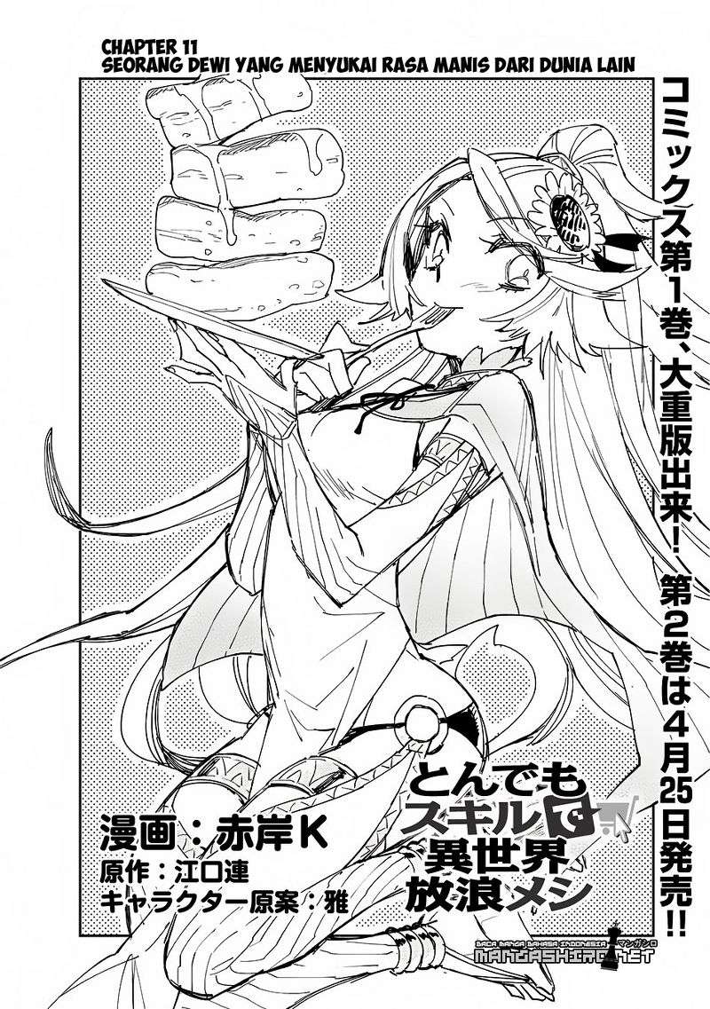 Tondemo Skill de Isekai Hourou Meshi Bab 11 halaman 3