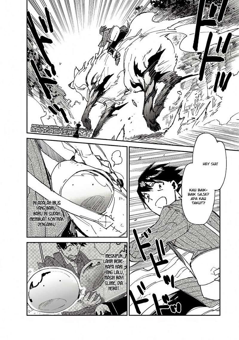 Tondemo Skill de Isekai Hourou Meshi Bab 11 halaman 8
