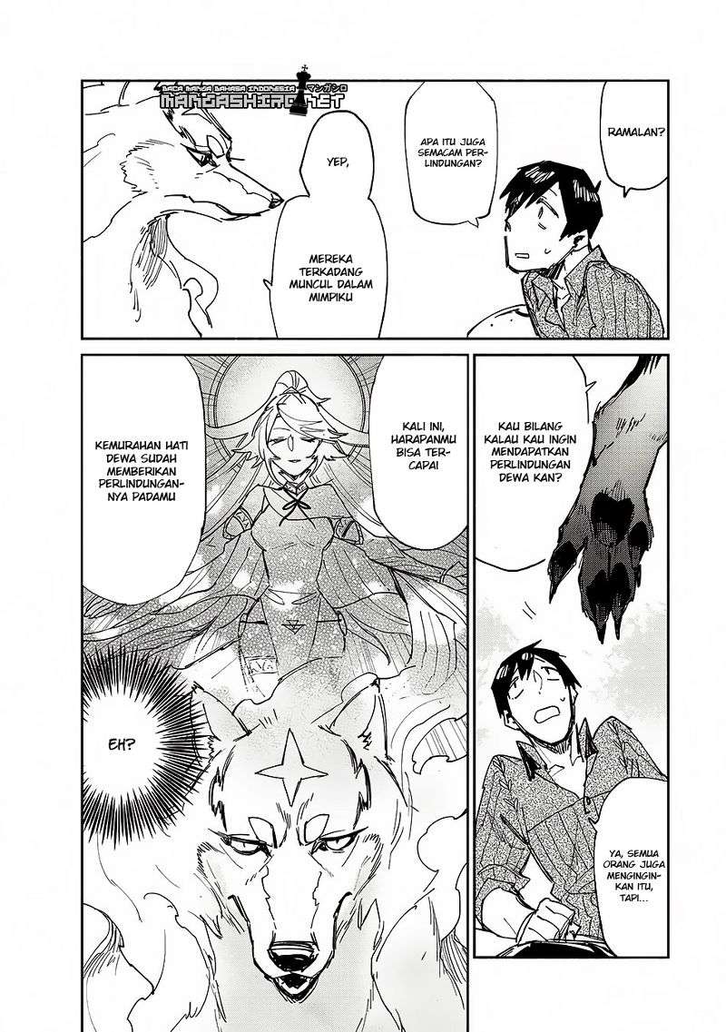 Tondemo Skill de Isekai Hourou Meshi Bab 11 halaman 14