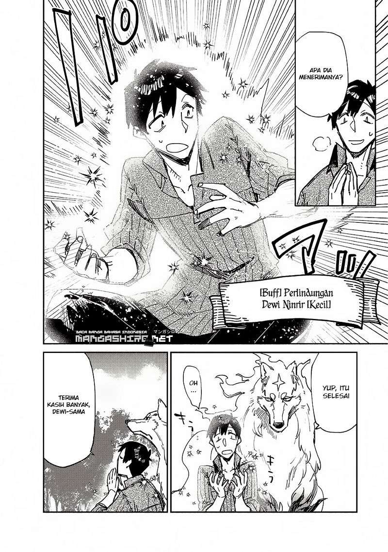 Tondemo Skill de Isekai Hourou Meshi Bab 11 halaman 20