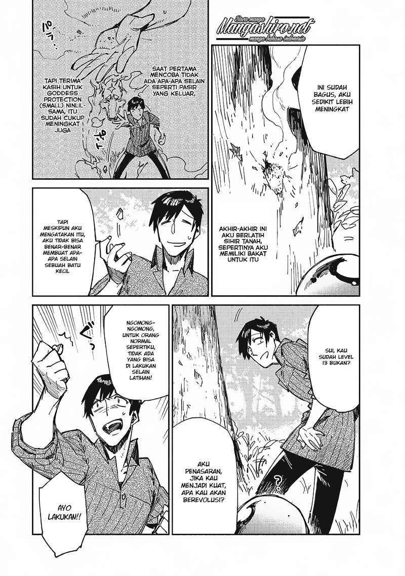 Tondemo Skill de Isekai Hourou Meshi Bab 12 halaman 5