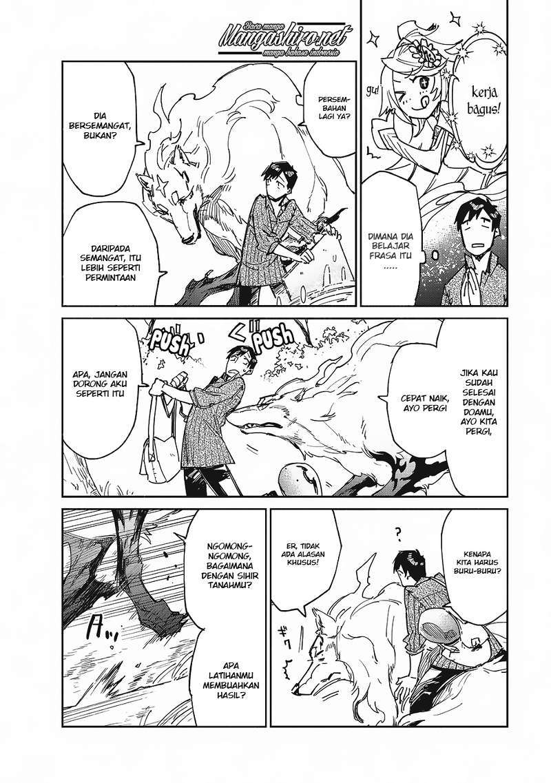 Tondemo Skill de Isekai Hourou Meshi Bab 12 halaman 12