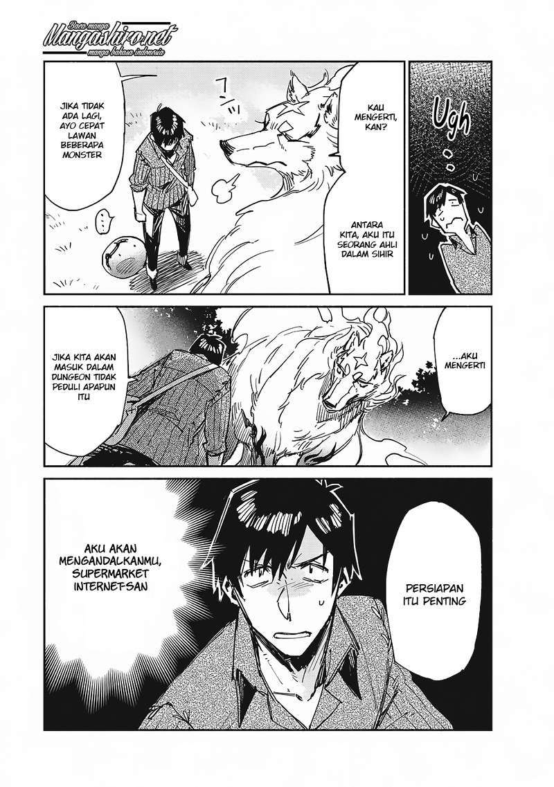 Tondemo Skill de Isekai Hourou Meshi Bab 12 halaman 17