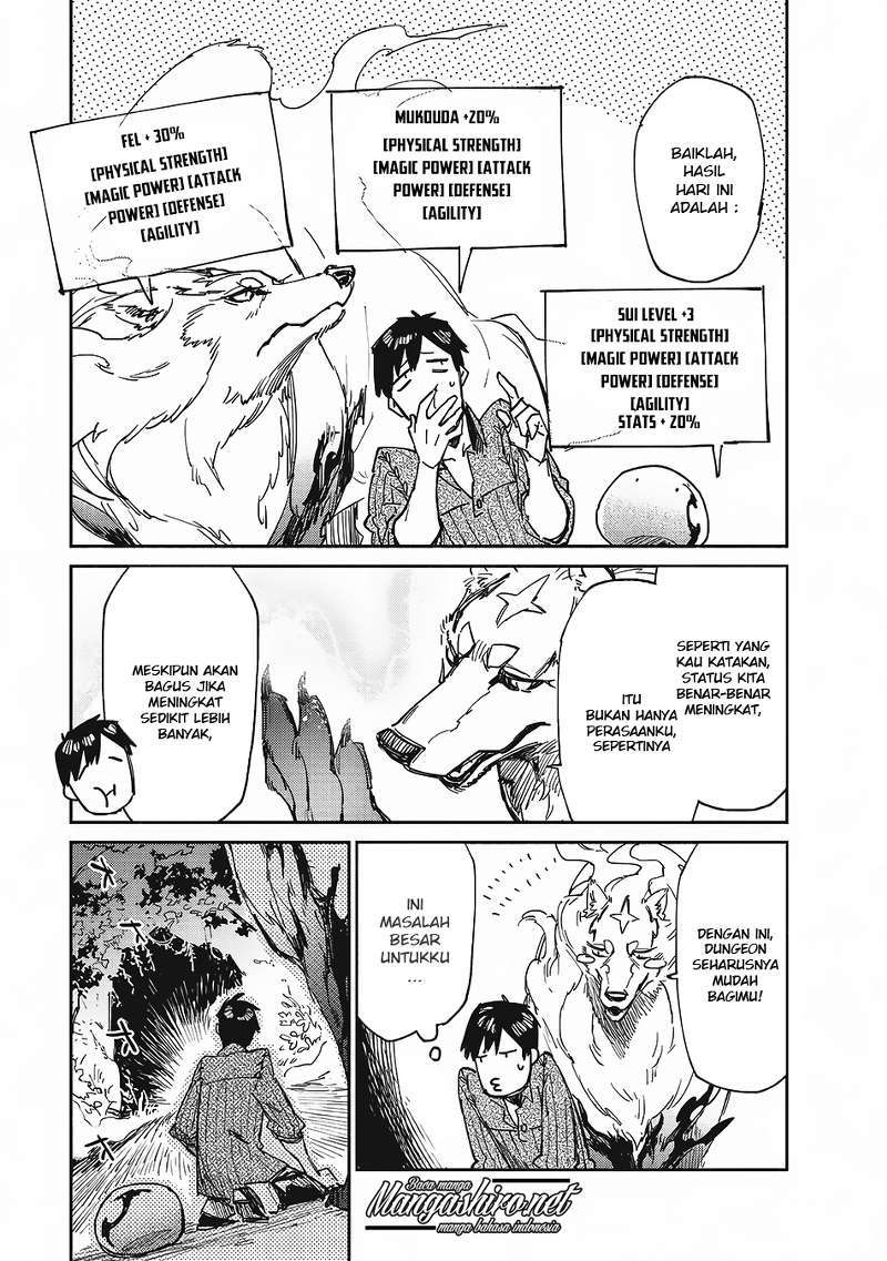 Tondemo Skill de Isekai Hourou Meshi Bab 12 halaman 21