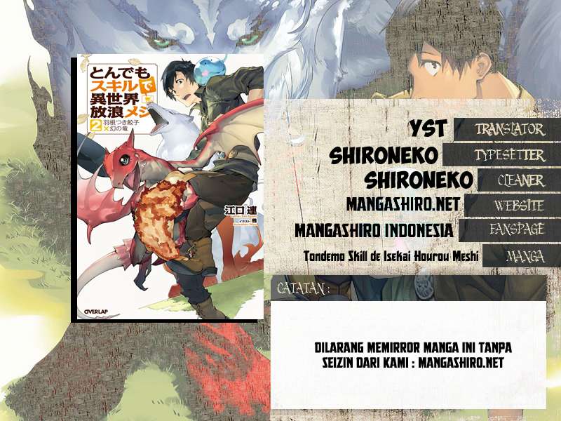 Tondemo Skill de Isekai Hourou Meshi chapter 13 halaman 1