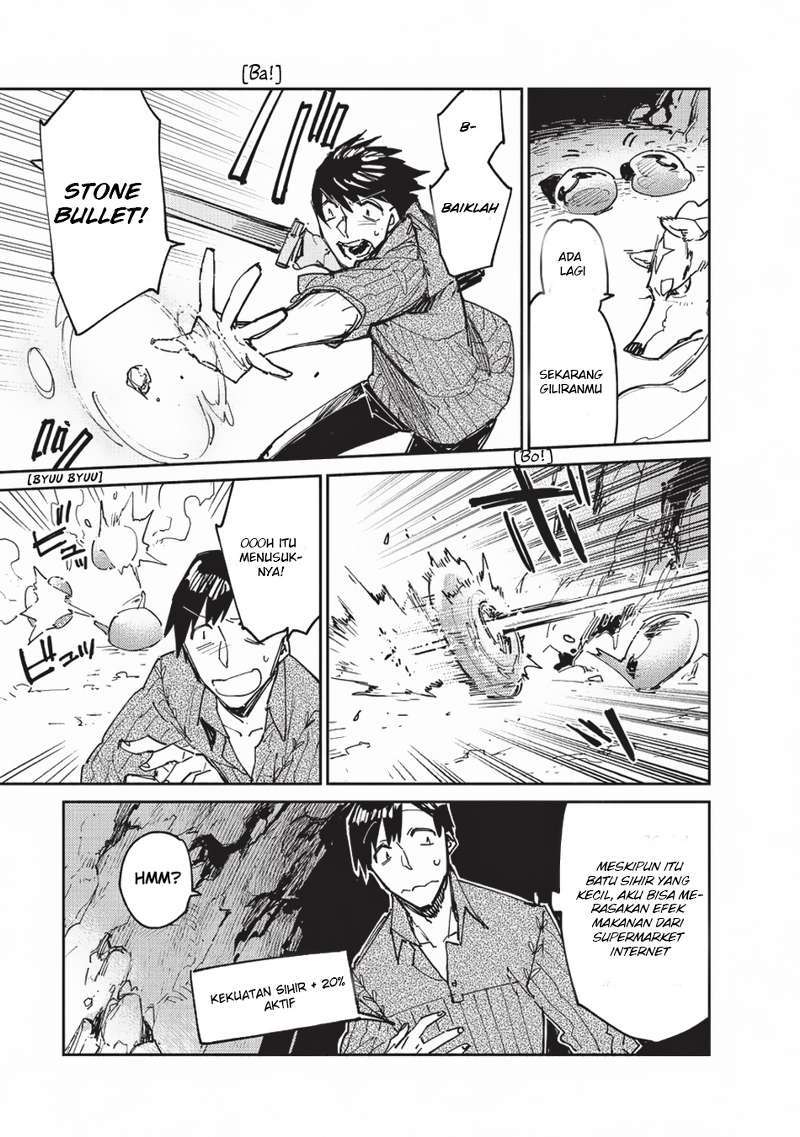 Tondemo Skill de Isekai Hourou Meshi chapter 13 halaman 5
