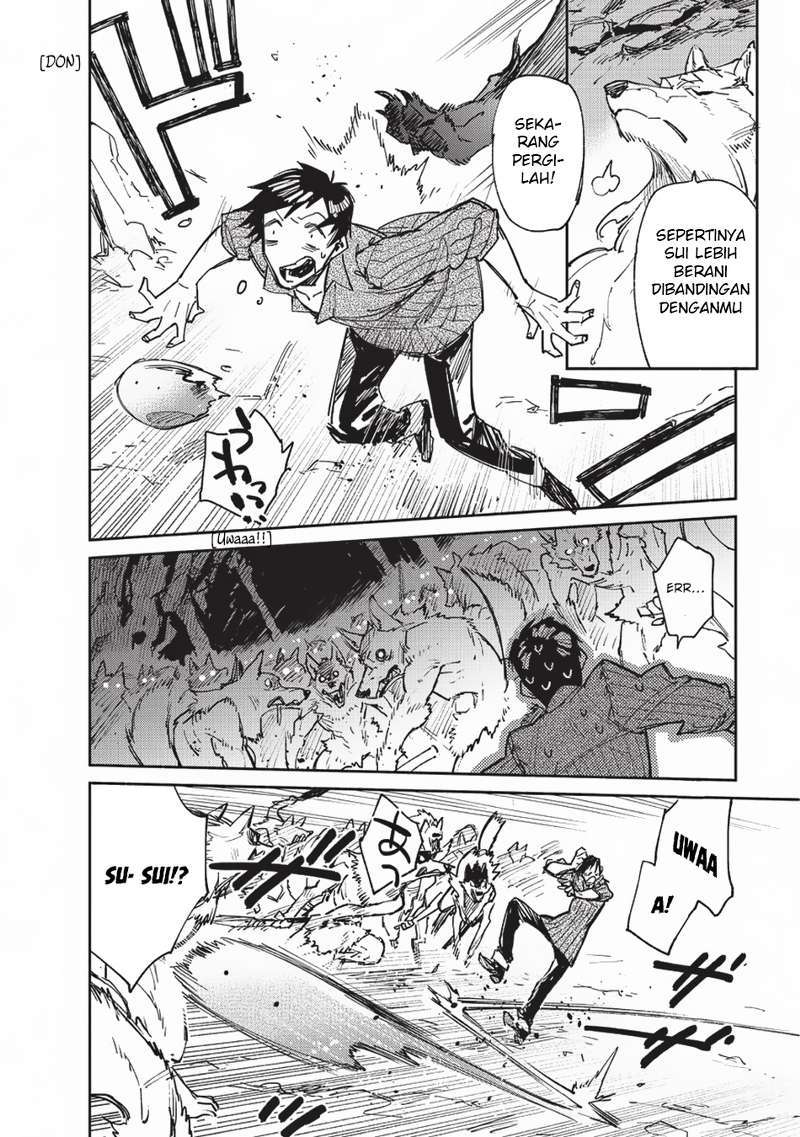 Tondemo Skill de Isekai Hourou Meshi chapter 13 halaman 12