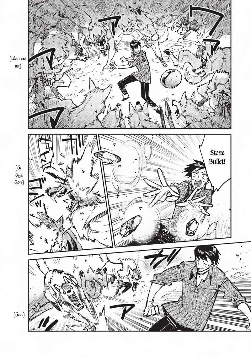 Tondemo Skill de Isekai Hourou Meshi chapter 13 halaman 14