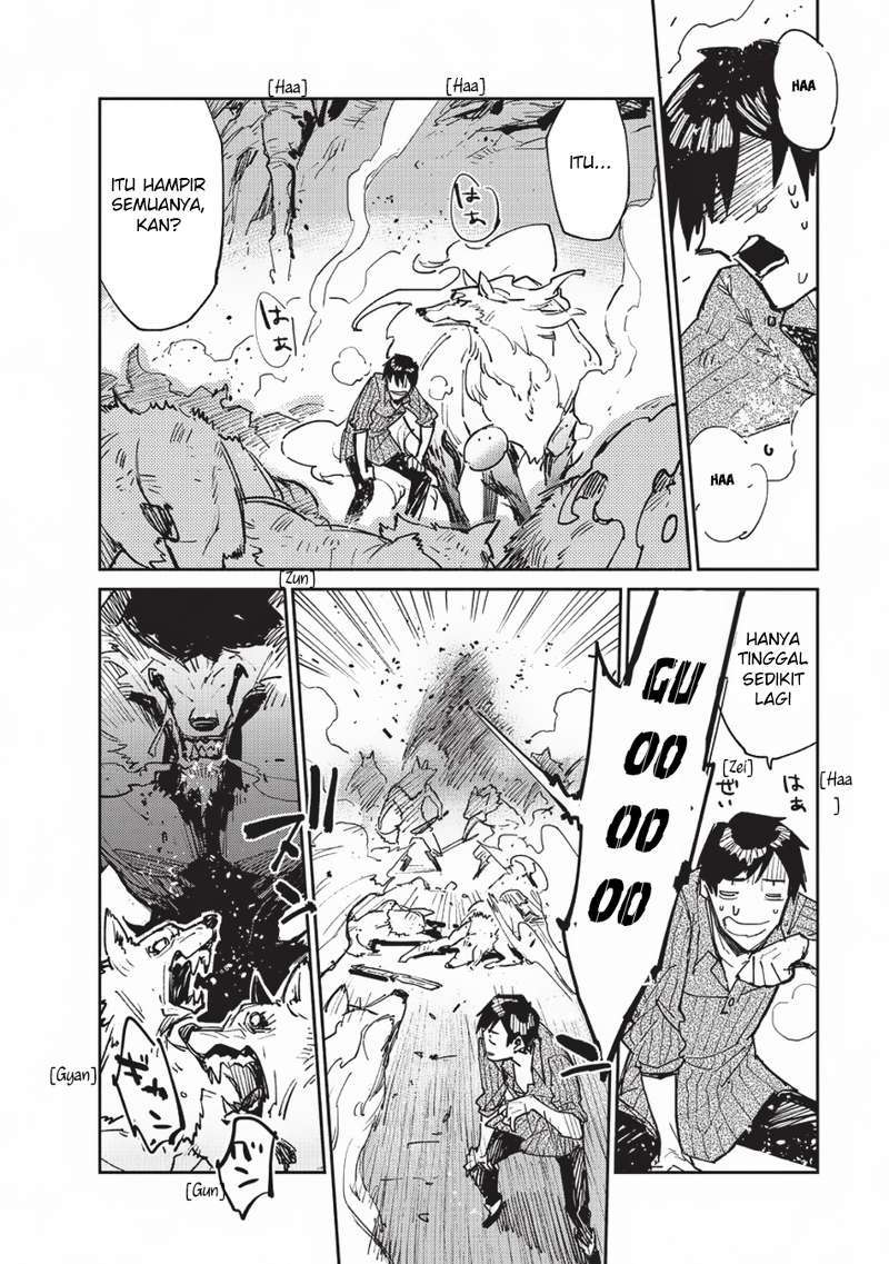 Tondemo Skill de Isekai Hourou Meshi chapter 13 halaman 16