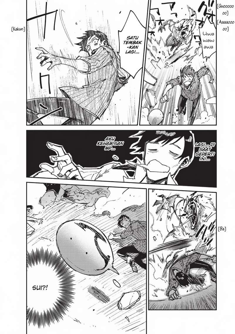 Tondemo Skill de Isekai Hourou Meshi chapter 13 halaman 20