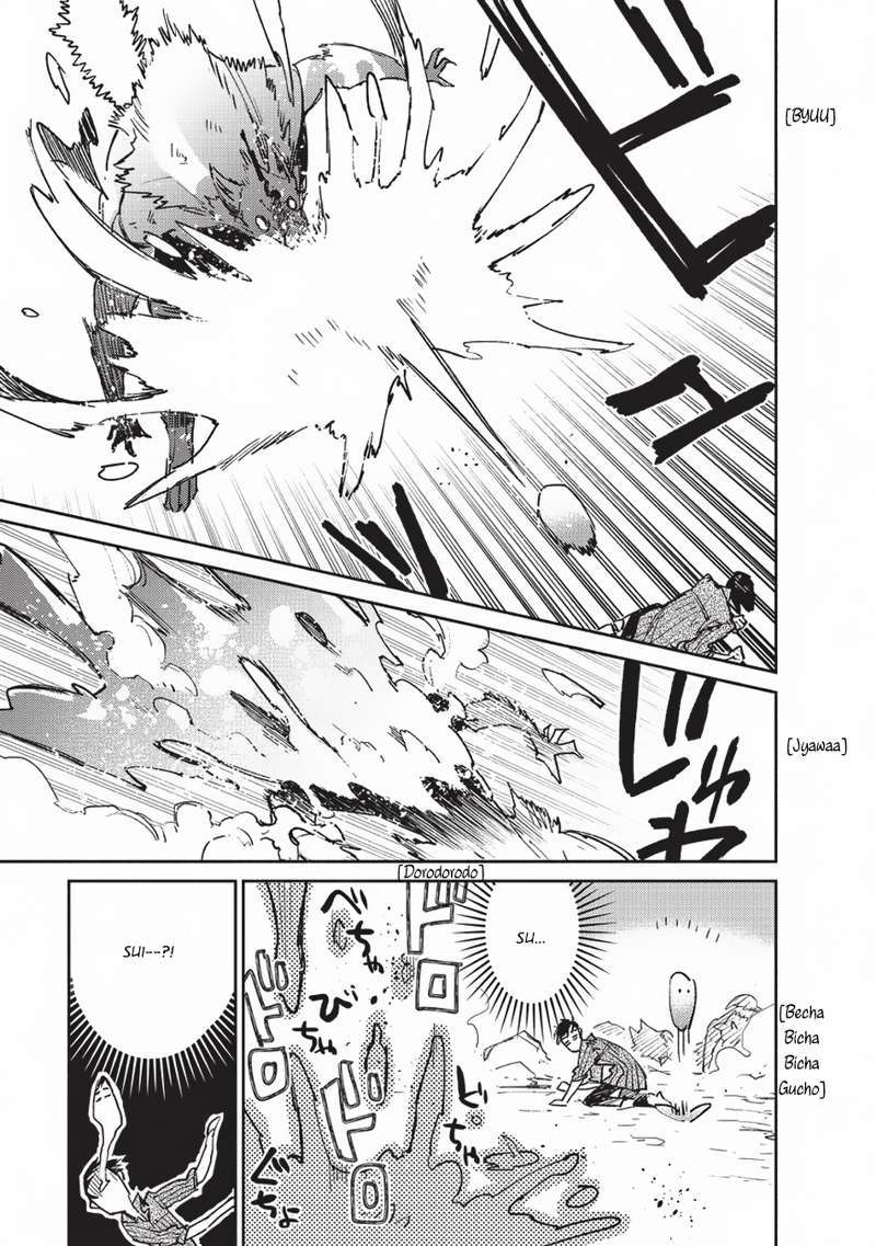 Tondemo Skill de Isekai Hourou Meshi chapter 13 halaman 21