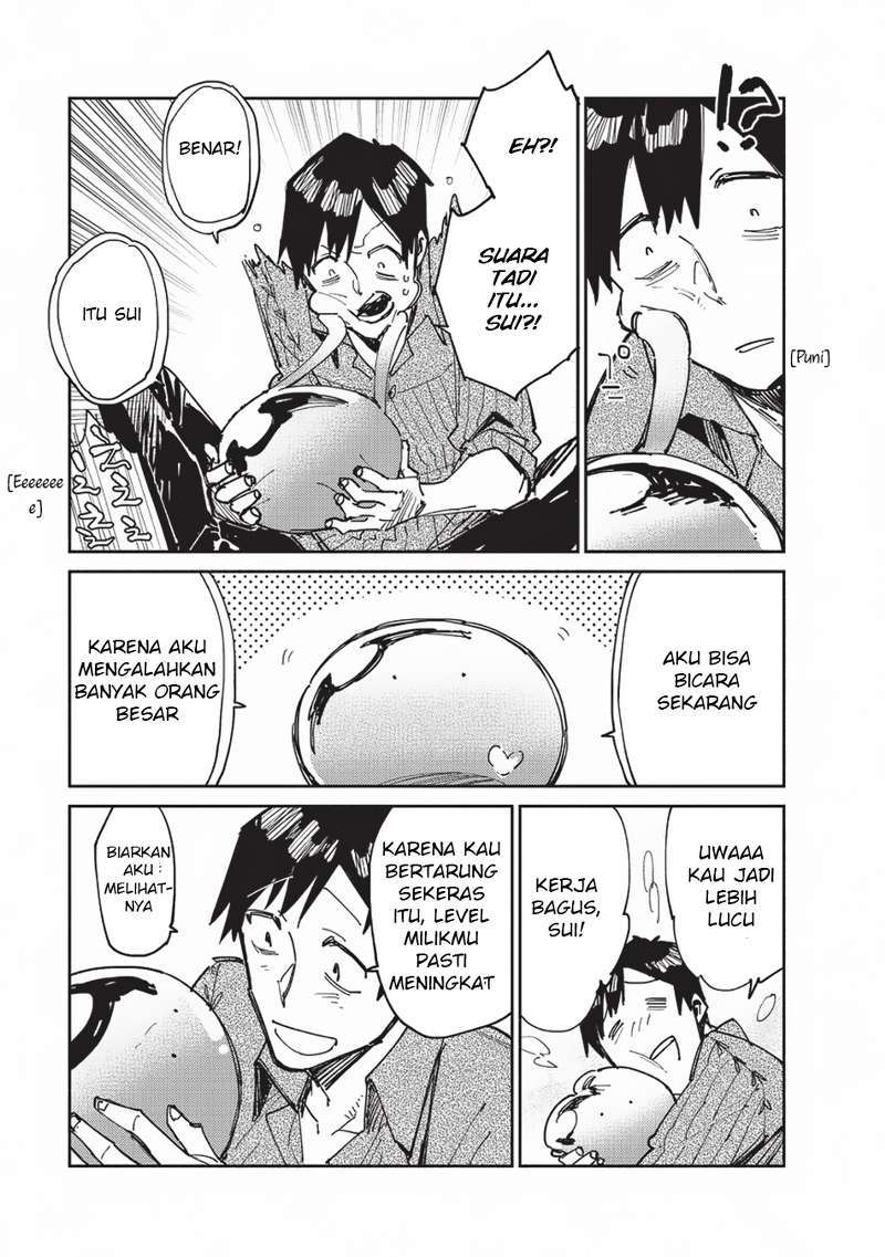 Tondemo Skill de Isekai Hourou Meshi chapter 13 halaman 23