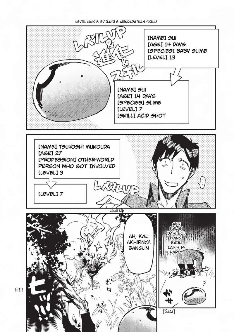 Tondemo Skill de Isekai Hourou Meshi chapter 13 halaman 24
