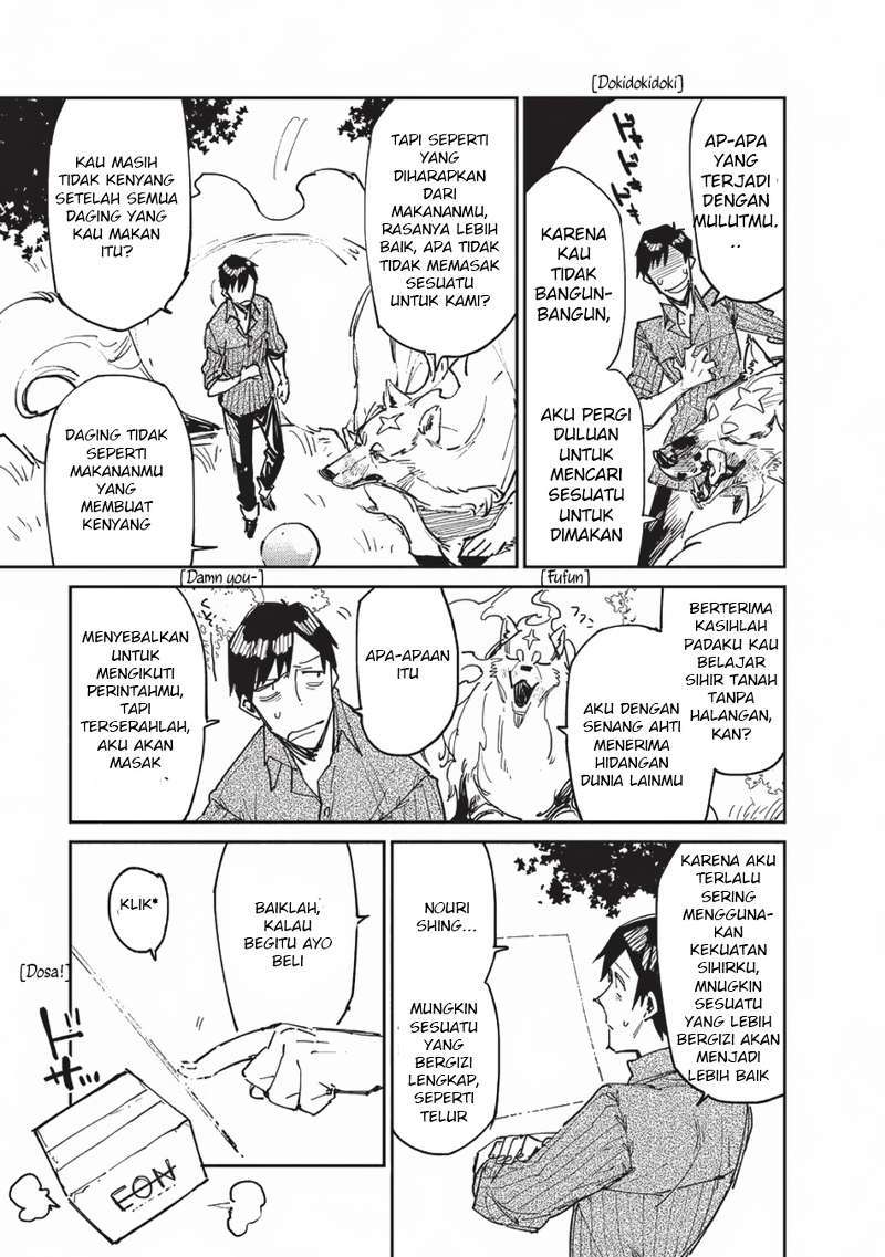 Tondemo Skill de Isekai Hourou Meshi chapter 13 halaman 25
