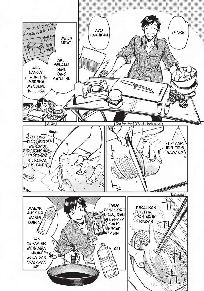 Tondemo Skill de Isekai Hourou Meshi chapter 13 halaman 26