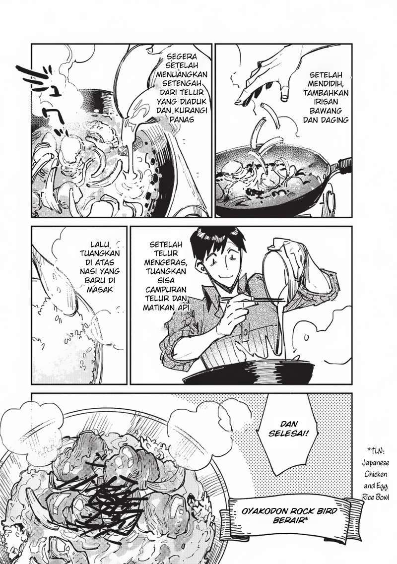 Tondemo Skill de Isekai Hourou Meshi chapter 13 halaman 27