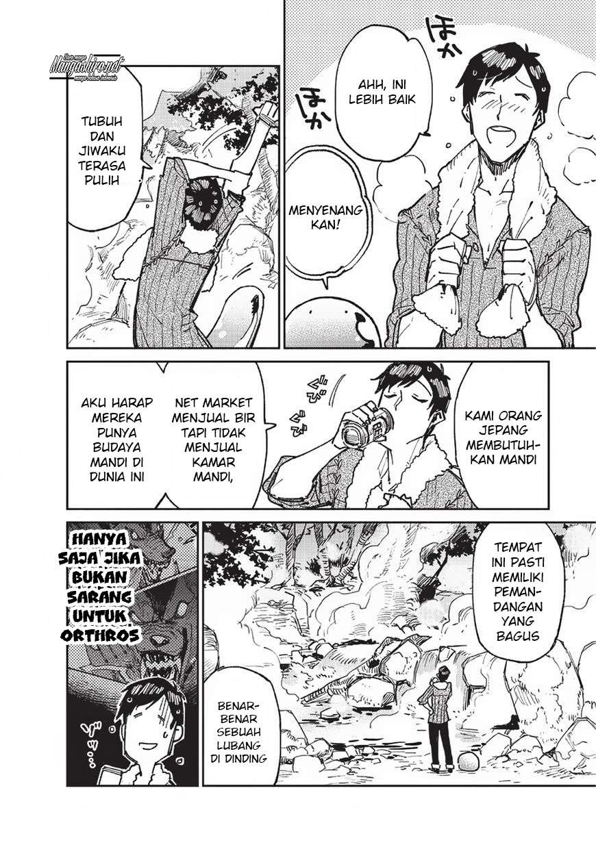 Tondemo Skill de Isekai Hourou Meshi Bab 15 halaman 10