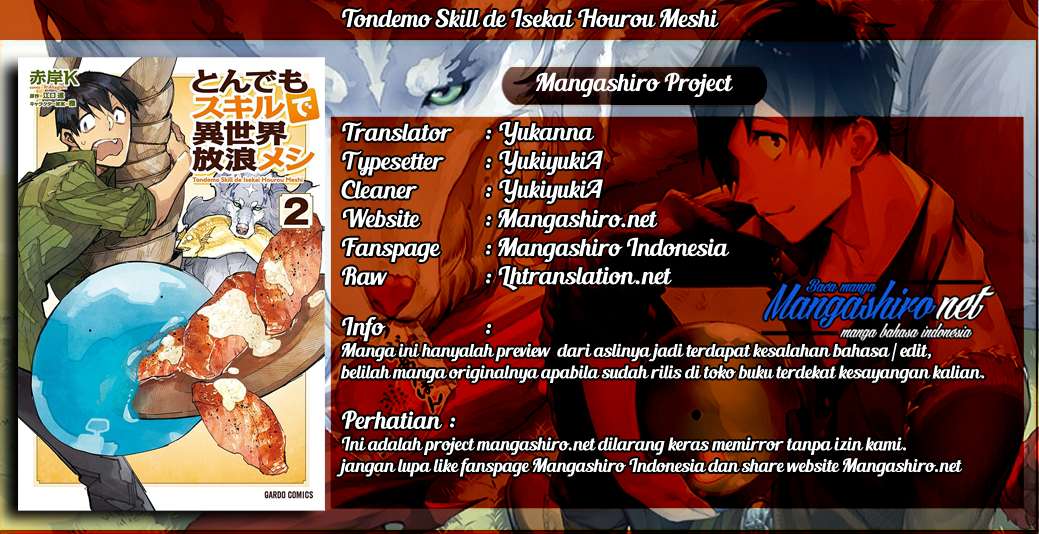 Tondemo Skill de Isekai Hourou Meshi chapter 16 halaman 1