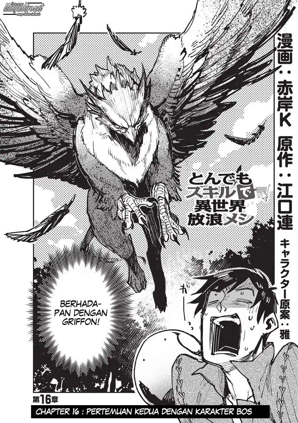 Tondemo Skill de Isekai Hourou Meshi chapter 16 halaman 3