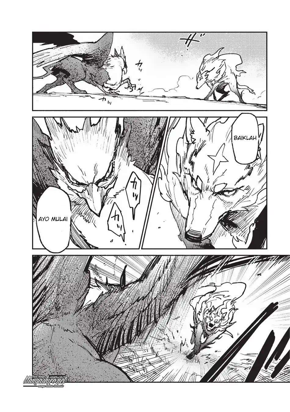 Tondemo Skill de Isekai Hourou Meshi chapter 16 halaman 8