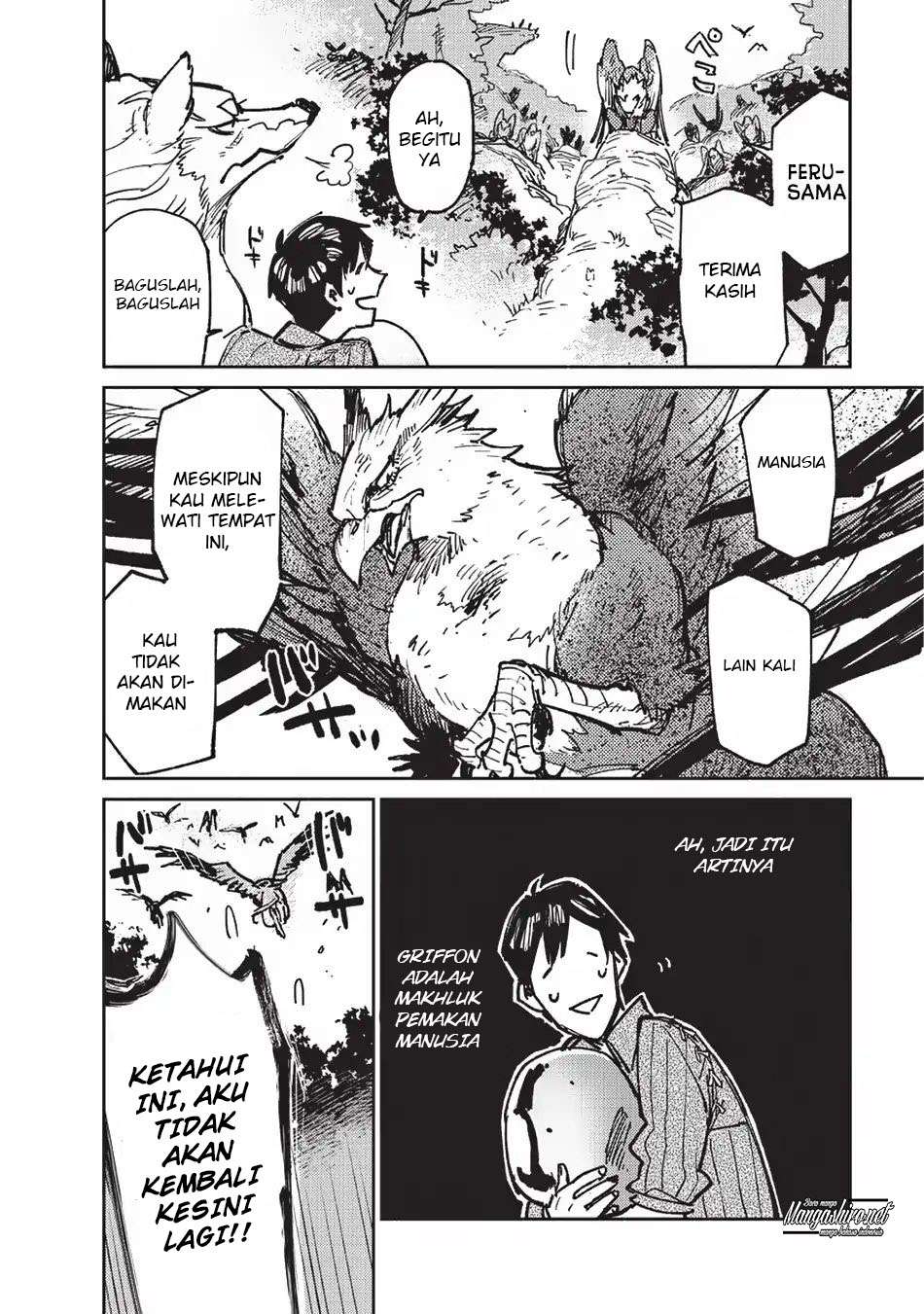 Tondemo Skill de Isekai Hourou Meshi chapter 16 halaman 20