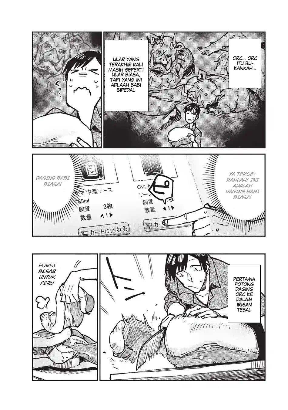 Tondemo Skill de Isekai Hourou Meshi chapter 16 halaman 22