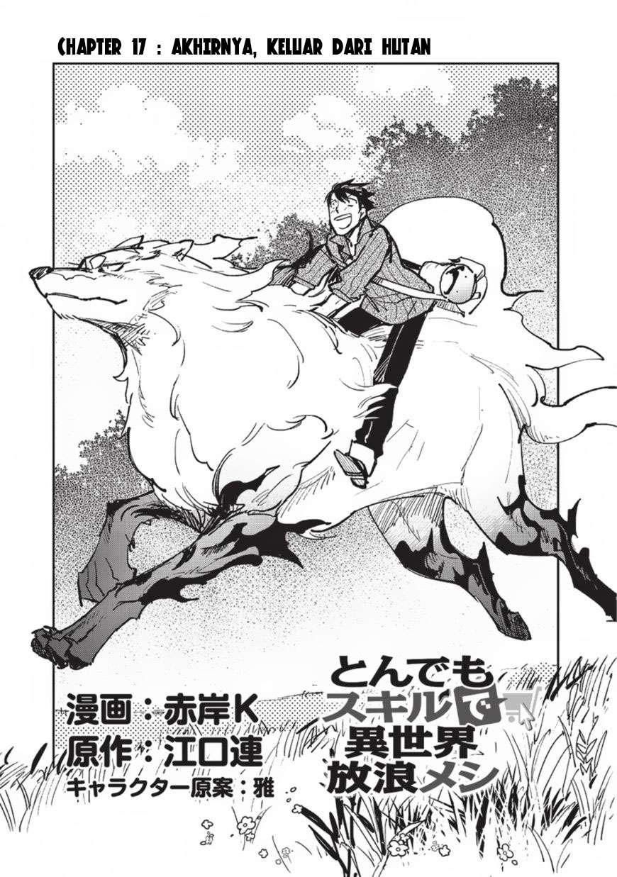 Tondemo Skill de Isekai Hourou Meshi Bab 17 halaman 2