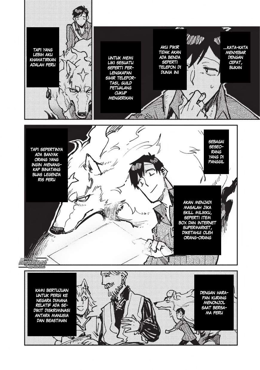 Tondemo Skill de Isekai Hourou Meshi Bab 17 halaman 20
