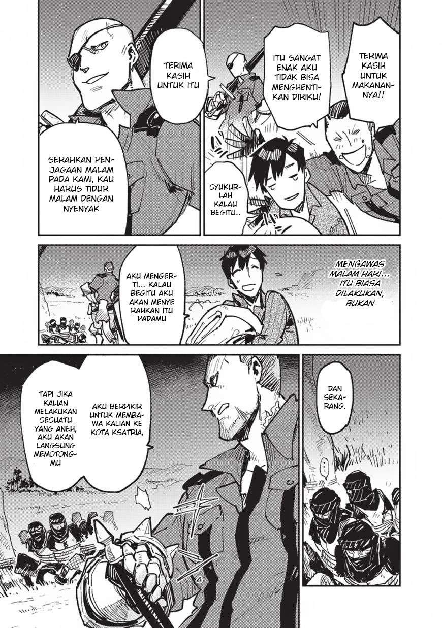 Tondemo Skill de Isekai Hourou Meshi Bab 17 halaman 27