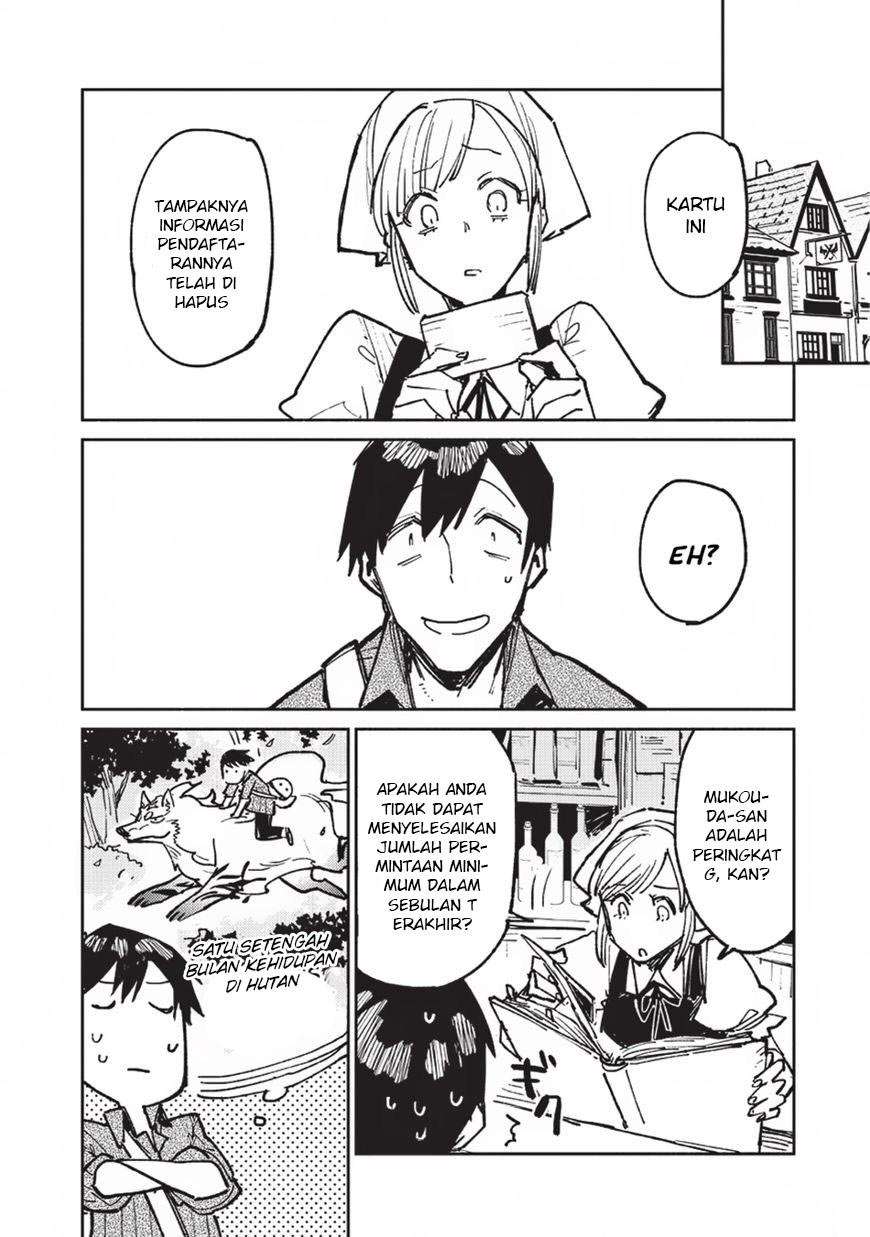 Tondemo Skill de Isekai Hourou Meshi chapter 18 halaman 6