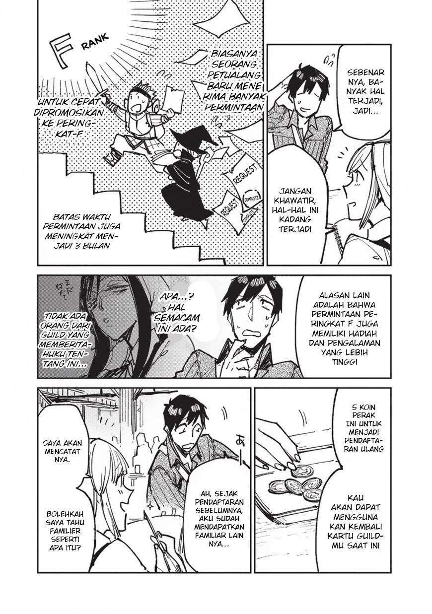 Tondemo Skill de Isekai Hourou Meshi chapter 18 halaman 7