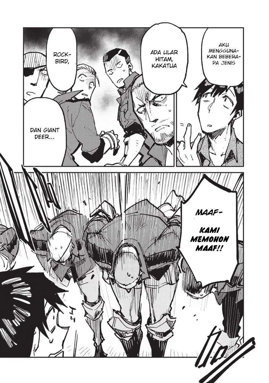 Tondemo Skill de Isekai Hourou Meshi chapter 18 halaman 13