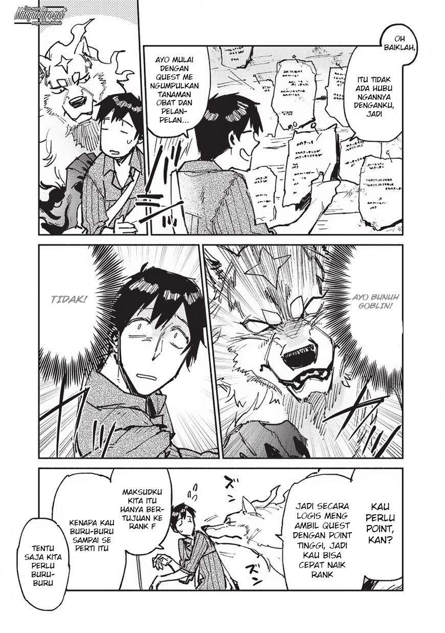 Tondemo Skill de Isekai Hourou Meshi chapter 19 halaman 7