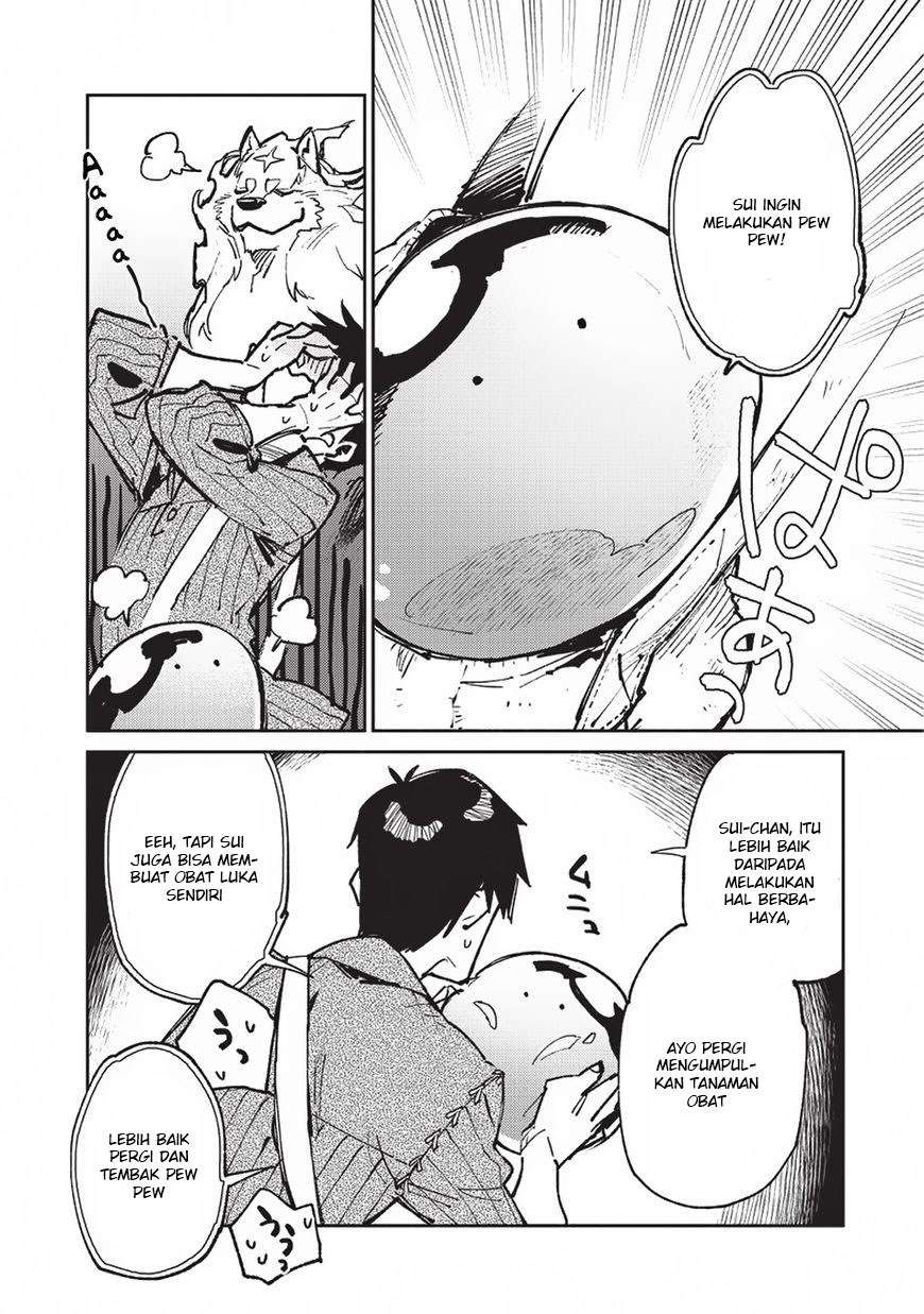Tondemo Skill de Isekai Hourou Meshi chapter 19 halaman 10