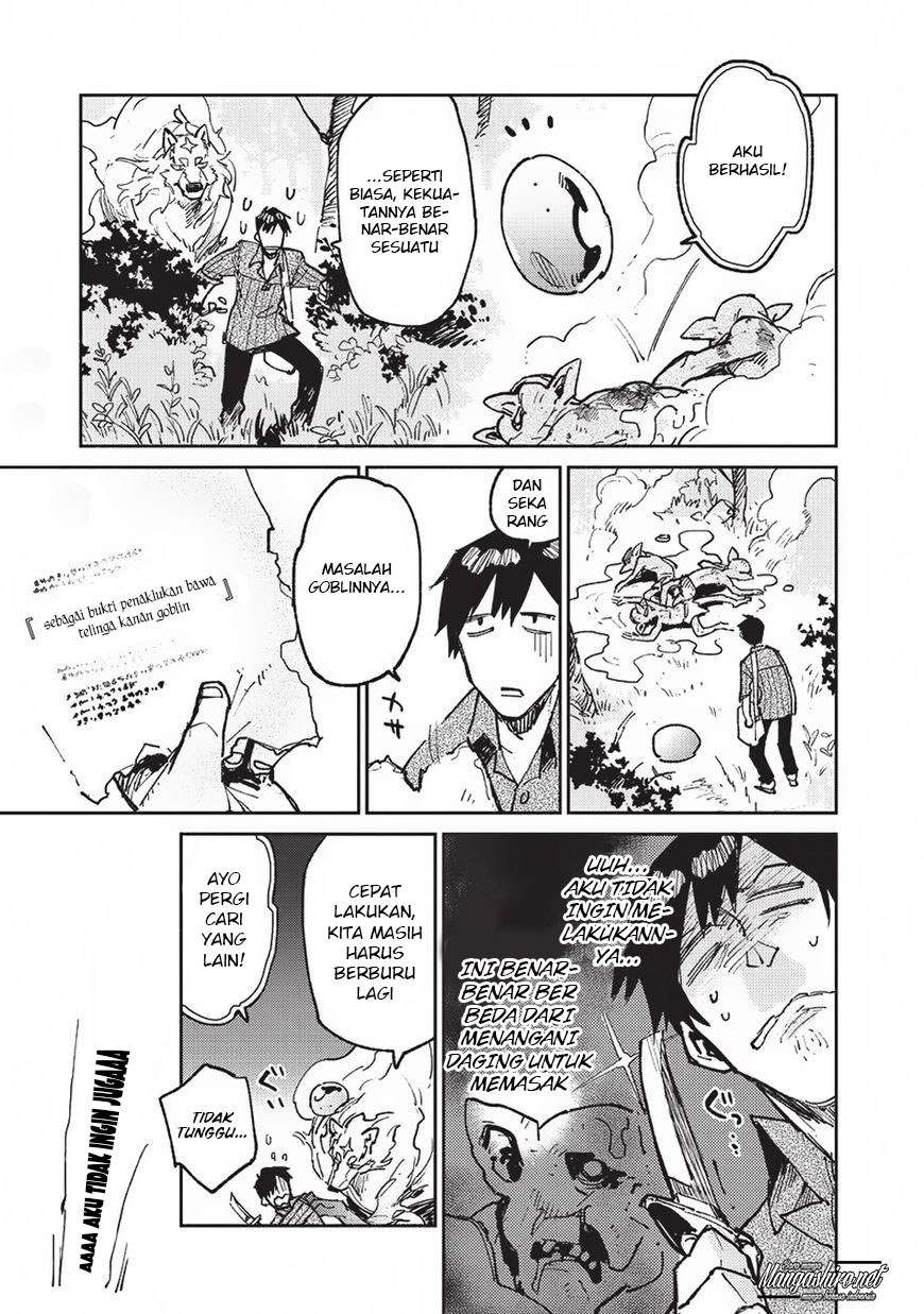 Tondemo Skill de Isekai Hourou Meshi chapter 19 halaman 13