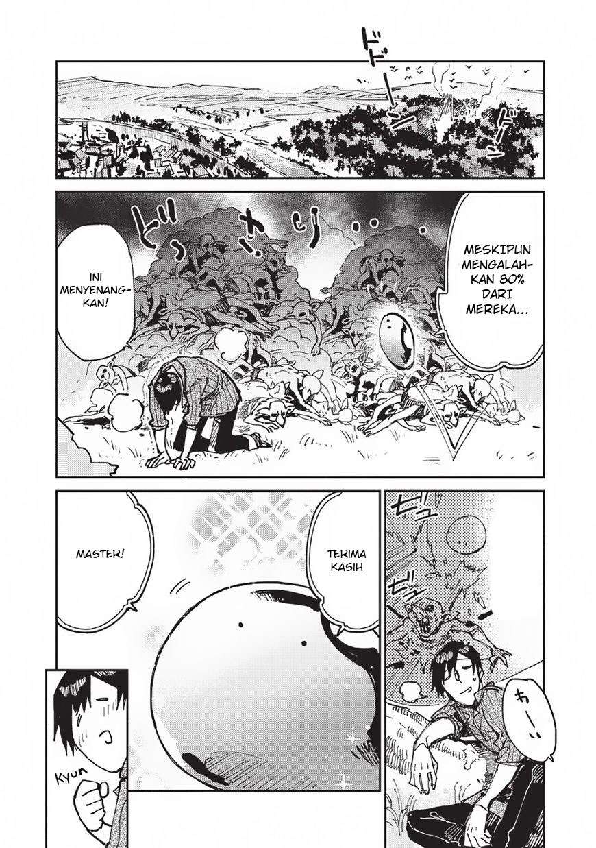 Tondemo Skill de Isekai Hourou Meshi chapter 19 halaman 16