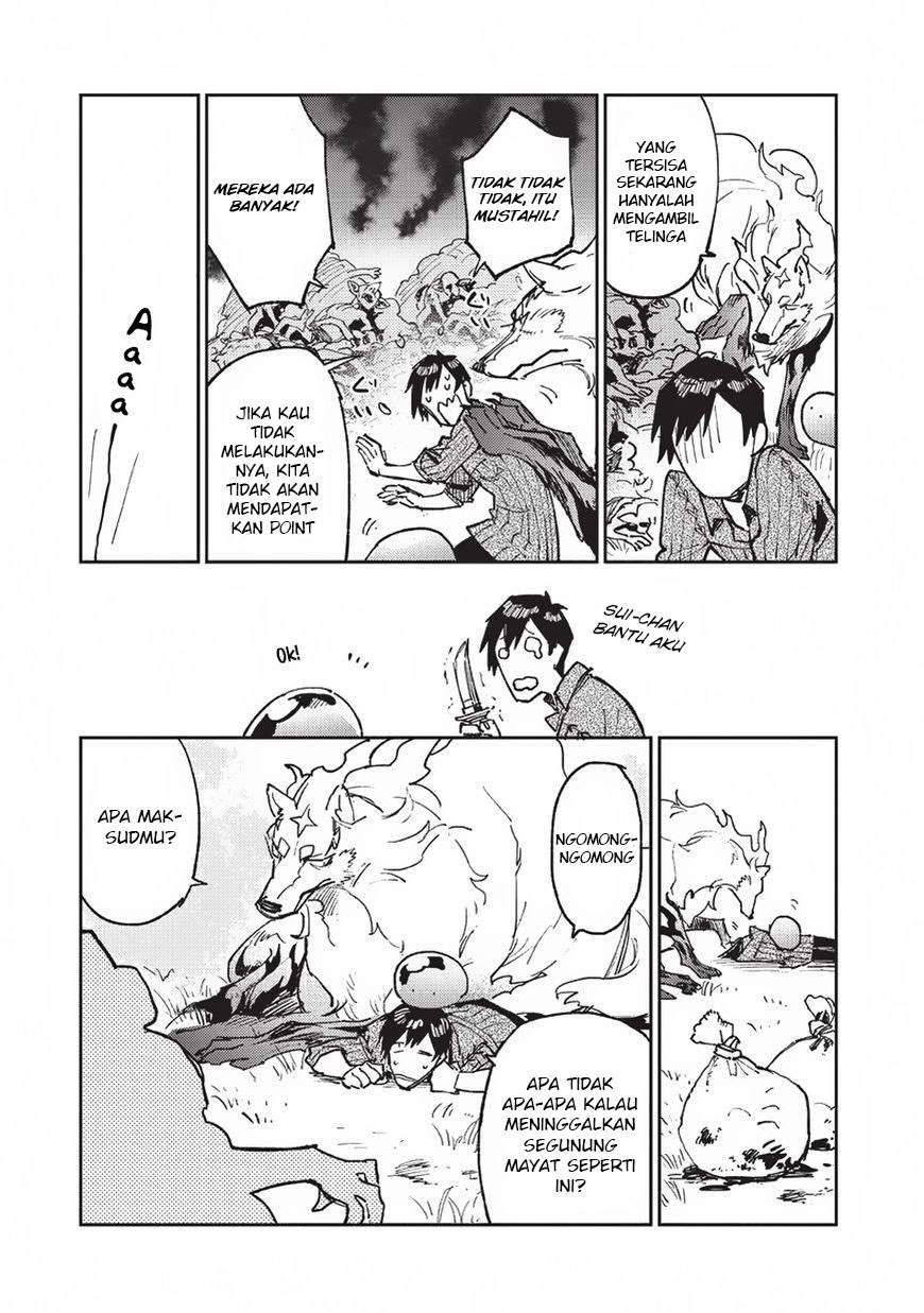 Tondemo Skill de Isekai Hourou Meshi chapter 19 halaman 17